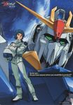  absurdres gundam helmet highres kamille_bidan male_focus mecha pilot_suit scan shigeta_atsushi zeta_gundam zeta_gundam_(mobile_suit) 