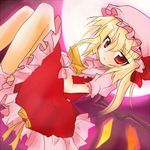  bad_id bad_pixiv_id blonde_hair flandre_scarlet huna lowres moon red_eyes red_moon solo touhou wings 