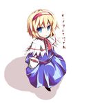  :/ alice_margatroid blonde_hair blue_eyes capelet cup from_above hairband no_nose short_hair solo tea teacup touhou white_capelet yoshika_(music480069) yukkuri_shiteitte_ne 