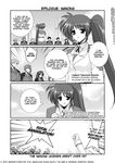  4girls clenched_hand comic greyscale hard_translated lyrical_nanoha mahou_shoujo_lyrical_nanoha_strikers mikage_takashi military military_uniform monochrome multiple_boys multiple_girls raised_fist side_ponytail takamachi_nanoha translated tsab_air_military_uniform tsab_ground_military_uniform uniform white_devil 