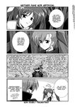  ahoge closed_eyes comic greyscale hard_translated jacket jaw_drop lyrical_nanoha magical_girl mahou_shoujo_lyrical_nanoha_strikers mikage_takashi monochrome multiple_girls older open_clothes open_jacket shaded_face side_ponytail takamachi_nanoha translated twintails vivio 