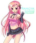  brown_eyes elbow_gloves gloves long_hair lucia_(pangya) midriff pangya pink_hair skirt solo teu_(navy) waving 