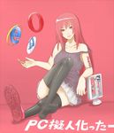  bigoru cd computer internet_explorer itunes off_shoulder opera_(web_browser) original personification red_background red_hair shoes simple_background single_shoe sitting skirt solo thighhighs zettai_ryouiki 