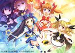  5girls :&lt; :d ball black_hair blonde_hair blush bow braid brown_hair chestnut_mouth child cloak crescent dress drill_hair fang gloves grin hair_tubes hakurei_reimu hat holding kirisame_marisa kito_(sorahate) leg_up long_hair looking_at_viewer luna_child magical_girl multiple_girls mushroom open_mouth orange_hair parody precure purple_eyes rainbow_background red_eyes single_braid smile star_sapphire sunny_milk touhou twintails v-shaped_eyebrows wand watermark yellow_eyes yin_yang 