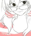  bespectacled glasses monochrome solo striped tcb tenga tengirl twintails 
