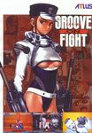  breasts copyright_name cowboy_shot gouketsuji_ichizoku groove_on_fight highres mechanical_arms medium_breasts murata_renji official_art police police_uniform policewoman scan solis_r8000 solo underboob uniform 