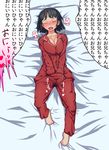  bed black_hair blush breasts cleavage hand_in_panties hand_in_pants highres kemurin kirigaya_suguha large_breasts masturbation pajamas panties pussy_juice pussy_juice_stain solo sword_art_online tears torogao underwear wet wet_clothes wet_panties 