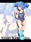  absurdres adjustable_wrench blue_eyes blue_hair boots breasts character_name hair_bobbles hair_ornament highres kawashiro_nitori medium_breasts no_hat no_headwear one-piece_swimsuit one_eye_closed open_mouth school_swimsuit short_hair solo swimsuit totosehi touhou two_side_up wrench zoom_layer 