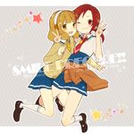  :d blonde_hair blush cardigan character_name clothes_around_waist copyright_name double_v grin hair_ornament hairband hino_akane_(smile_precure!) kise_yayoi kneehighs loafers mituame multiple_girls nanairogaoka_middle_school_uniform one_eye_closed open_mouth ponytail precure red_eyes red_hair school_uniform shoes short_hair skirt sleeves_rolled_up smile smile_precure! sweater sweater_around_waist v white_hairband yellow_eyes 