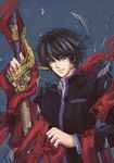  black_hair hideki male_focus purple_eyes shirou_kamui solo sword weapon x_(manga) 