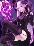  annette_shaytan black_legwear boots copyright_name crossed_legs demon_girl demon_horns fingerless_gloves garter_straps gloves horns junketsu_duelion lips lipstick long_hair looking_at_viewer makeup nail_polish official_art pointy_ears purple_eyes silver_hair sitting solo staff succubus takatsuki_kahiro thighhighs translated watermark 