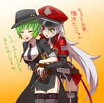  alpha-01 arin66 bad_id bad_pixiv_id belt beltskirt black_legwear blazblue blush brown_legwear closed_eyes genderswap genderswap_(mtf) gloves green_eyes green_hair hat hazama heterochromia long_hair lost_saga multiple_girls open_mouth pantyhose ragna_the_bloodedge red_eyes short_hair silver_hair skirt smile thighhighs translated 