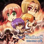  ixpellia mahou_shoujo_lyrical_nanoha mahou_shoujo_lyrical_nanoha_strikers runessa_magnus subaru_nakajima teana_lanster 