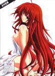  1girl absurdres ahoge ass bed_sheet blue_eyes breasts erect_nipples high_school_dxd highres large_breasts legs long_hair looking_back miyama-zero naked_sheet nude red_hair rias_gremory scan sideboob sitting solo thighs very_long_hair wariza 