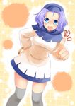  angry bad_id bad_pixiv_id blue_eyes blush dress dutch_angle grey_legwear hood jewelry kumoi_ichirin looking_at_viewer naka_akira open_mouth pointing purple_hair ring solo thighhighs touhou 