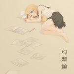  barefoot blonde_hair green_eyes hair_ornament hair_ribbon kagamine_rin lying on_side paper pleated_skirt ribbon school_uniform simple_background skirt solo tomsan translated vocaloid writing 