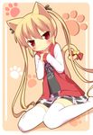  animal_ears bell blonde_hair blush cat_ears cat_tail hair_ribbon highres knees_together_feet_apart long_hair masaki_(machisora) original outline paw_print red_eyes ribbon sitting skirt solo tail tail_bell thighhighs wariza white_legwear 