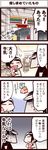  1girl 4koma :&lt; artist_self-insert closed_eyes comic inoue_jun'ichi keuma open_mouth original real_life_insert smile sweat translated yue_(chinese_wife_diary) 