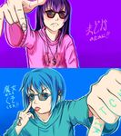  \m/ akanbe akemi_homura bad_id bad_pixiv_id black_hair blue_eyes check_translation contemporary dollar_sign fancy_glasses frown hair_ornament hairclip highres hood hoodie kaname_madoka long_hair mahou_shoujo_madoka_magica middle_finger miki_sayaka multiple_girls short_hair synchrome thumbs_down tongue tongue_out translation_request 