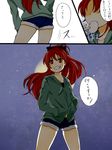  baozi bow casual comic denim denim_shorts food grin hair_bow hood hoodie long_hair mahou_shoujo_madoka_magica midriff moon navel night nori_senbei ponytail red_eyes red_hair sakura_kyouko shorts smile solo translation_request 