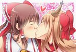  bad_id bad_pixiv_id bare_shoulders blonde_hair blush brown_hair closed_eyes couple hair_tubes hakurei_reimu horn_ribbon horns ibuki_suika kiss long_hair man_face manatsu_no_yo_no_inmu multiple_girls parody ribbon shinekalta touhou yuri 