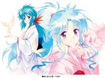  2girls 90s agahari bird botan_(yuu_yuu_hakusho) copyright_name flower hair_ribbon japanese_clothes kimono long_hair looking_at_viewer multiple_girls ponytail purple_eyes red_eyes ribbon sidelocks smile yukina_(yuu_yuu_hakusho) yuu_yuu_hakusho 