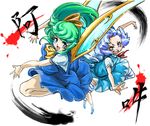  bad_id bad_pixiv_id breasts chikuwa_(tks) cirno daiyousei fairy fairy_wings flying large_breasts multiple_girls oekaki revision side_ponytail touhou wings 