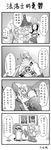  4koma absurdres arrow ashe_(league_of_legends) blush bow caitlyn_(league_of_legends) comic greyscale hat highres hood kennen league_of_legends leng_wa_guo monochrome multiple_girls pirate_hat sarah_fortune top_hat translated varus 