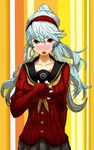  amagi_yukiko amagi_yukiko_(cosplay) aqua_hair bad_id bad_pixiv_id bad_teeth cosplay highres labrys long_hair persona persona_4 persona_4:_the_ultimate_in_mayonaka_arena pleated_skirt red_eyes school_uniform skirt solo toshi_gahara very_long_hair 