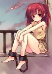  :t barefoot blush breasts cuffs full_body izumiyuhina long_hair looking_at_viewer magi_the_labyrinth_of_magic medium_breasts morgiana off_shoulder one_side_up red_eyes red_hair shackles sitting sketch solo 