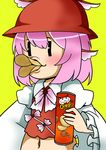  :3 animal_ears bow brand_name_imitation highres kaenbyou_rin mystia_lorelei navel pringle_duck pringles solo touhou verta_(verlaine) winged_hat |_| 