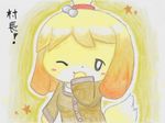 &#12418;&#12415;&#12376;&#65290; artist_request breasts canine character_request dog doubutsu_no_mori female japanese_text mammal nintendo shih_tzu shizue_(animal_crossing) shizue_(doubutsu_no_mori) small_breasts smile solo text translated translation_request unknown_artist video_games 