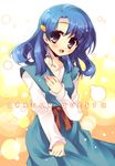  blue_hair blush dragon_quest dragon_quest_vi izumi_makoto looking_at_viewer open_mouth smile solo tania 