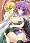  2girls agnes_chevalier_de_milan ass blonde_hair breast_grab breasts cape crown grabbing green_eyes henrietta_de_tristain highres large_breasts multiple_girls panties purple_eyes purple_hair ruschuto short_hair thighhighs underwear yuri zero_no_tsukaima 