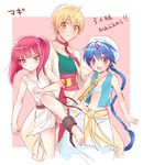  2boys aladdin_(magi) ali_baba_saluja barefoot blonde_hair blue_eyes blue_hair blush braid chain cuffs dress flute instrument long_hair looking_at_viewer magi_the_labyrinth_of_magic mizunomoto morgiana multiple_boys one_side_up orange_eyes red_hair shackles single_braid sketch sweatdrop translated turban yellow_eyes 