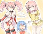  2girls babydoll bad_id bad_pixiv_id bare_shoulders blue_eyes blue_hair blush bow buckle collar connect_(madoka_magica) dual_persona elbow_gloves garter_belt gloves hair_ornament kaname_madoka mahou_shoujo_madoka_magica midriff miki_sayaka multiple_girls navel pink_eyes pink_hair school_uniform sexy_or_cute? short_hair skirt smile spikes sweatdrop take_your_pick thighhighs translated twintails yoplait 