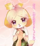  artist_request blush canine character_request dog doubutsu_no_mori female hand_holding human isabelle_(animal_crossing) mammal nintendo shih_tzu shizue_(animal_crossing) shizue_(doubutsu_no_mori) swimsuit text translated translation_request unknown_artist video_games 
