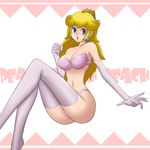  1girl ass blonde_hair blue_eyes bra breasts cleavage crown earrings gloves jewelry legwear lingerie long_hair mario_(series) mokusa nintendo nipples panties pink_bra pink_panties princess_peach purple_legwear smile super_mario_bros. underwear 