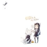  animal_ears bad_id bad_pixiv_id black_hair blush_stickers dog_ears horns inu_x_boku_ss miketsukami_soushi multiple_girls nukomasu o_o school_uniform shirakiin_ririchiyo simple_background sorinozuka_renshou squatting tail tail_wagging thighhighs white_background white_hair 