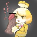  anthro artist_request bestiality black_background blonde_hair blush canine clothing disembodied_penis dog duo female feral hair interspecies isabelle_(animal_crossing) male mammal mogura_(susutake) nintendo penis plain_background shizue_(animal_crossing) shizue_(doubutsu_no_mori) translation_request unknown_artist video_games 