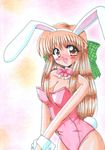  animal_ears bunny_ears bunny_girl bunny_tail bunnysuit cropped kamihara_mizuki kanon kurata_sayuri solo tail 