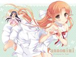  :d artist_name asuna_(sao) bad_id bad_pixiv_id bare_shoulders barefoot black_hair blush braid brown_eyes circle_name collarbone cover diagonal-striped_background diagonal_stripes dress ear_covers elbow_gloves fairy fairy_wings gloves hair_ornament heart heart_hands long_hair looking_at_viewer minigirl multiple_girls open_mouth orange_hair outstretched_arms pan_(mimi) pink_dress pointy_ears smile spread_arms striped striped_background sword_art_online titania_(sao) white_dress wings yui_(sao) yui_(sao-alo) 