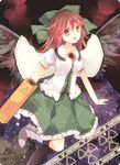  arm_cannon bad_id bad_pixiv_id black_wings blush bow cape caution hair_bow hatoichi_reno highres long_hair open_mouth radiation_symbol red_eyes red_hair reiuji_utsuho skirt smile solo thighhighs third_eye touhou weapon wings 