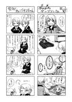  5girls blush braid catchphrase ceylon_(teatea) check_translation closed_eyes comic darjeeling girls_und_panzer greyscale ground_vehicle hair_ribbon hands_on_hips highres military military_uniform military_vehicle miniskirt monochrome motor_vehicle multiple_girls necktie open_mouth orange_pekoe panzerkampfwagen_iv ribbon school_uniform short_hair skirt st._gloriana's_military_uniform st._gloriana's_school_uniform sweater tank tears translated translation_request trembling uniform 