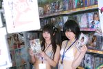  2girls asian bra breasts cleavage dvd highres iiniku_ushijima japan multiple_girls photo shop twintails underwear ushijima_iiniku 