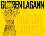  \n/ artist_request kittan male_focus solo tengen_toppa_gurren_lagann wallpaper yellow yellow_background 