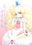  altessa big_hair blonde_hair crown diamond dress earrings fushigiboshi_no_futago_hime gift green_eyes hamuhamu jewelry solo valentine 