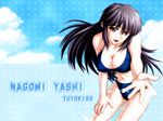  bikini black_hair long_hair non-web_source red_eyes solo splashing swimsuit tsuyokiss wallpaper yashi_nagomi 