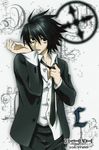  black_hair death_note formal l l_(death_note) necktie suit undressing 