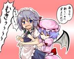  bad_id bad_pixiv_id blue_hair braid breast_grab breast_padding breasts chipa_(arutana) grabbing hat izayoi_sakuya maid medium_breasts multiple_girls remilia_scarlet ribbon short_hair silver_hair touhou translated wings 